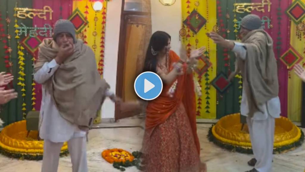 Grandfathers Dance To Granddaughter Haldi