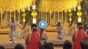 Groom Dance For Her Future Wife