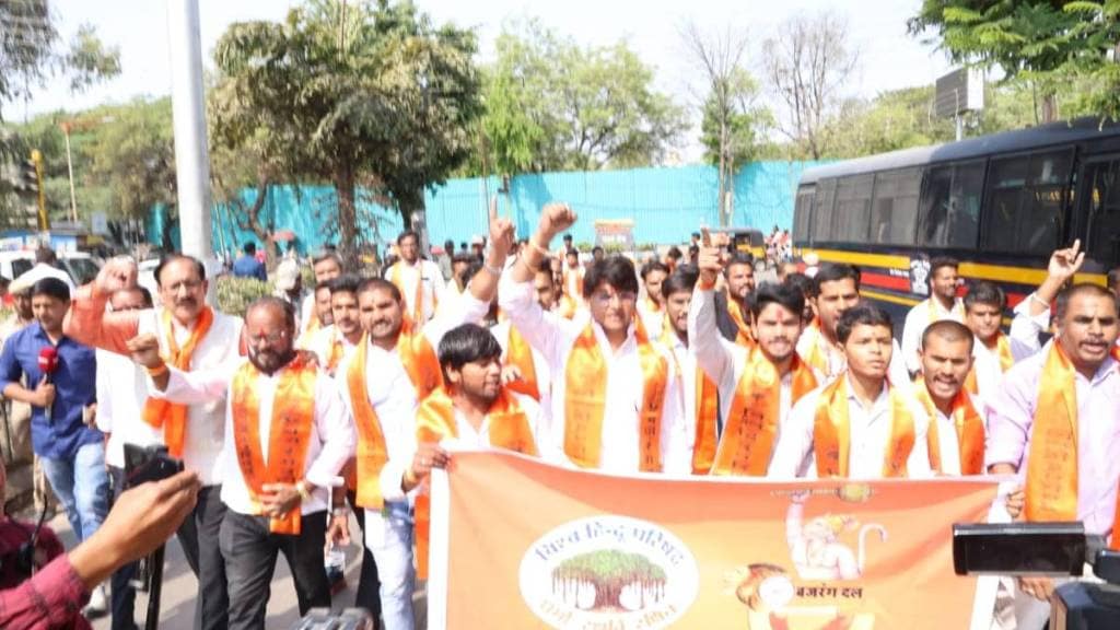 Vishwa Hindu Parishad Bajrang Dal protest in Chhatrapati Sambhajinagar