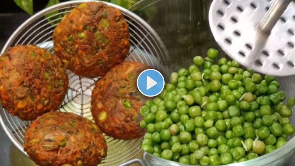 How To Make Matar Cutlet