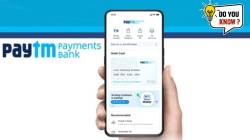 Pin Contact On Paytm : पेटीएमवर कॉन्टॅक्ट पिन कसे करायचे तुम्हाला माहीत आहे का? ‘ही’ पाहा सोपी प्रोसेस; पेमेंट होईल लगेच