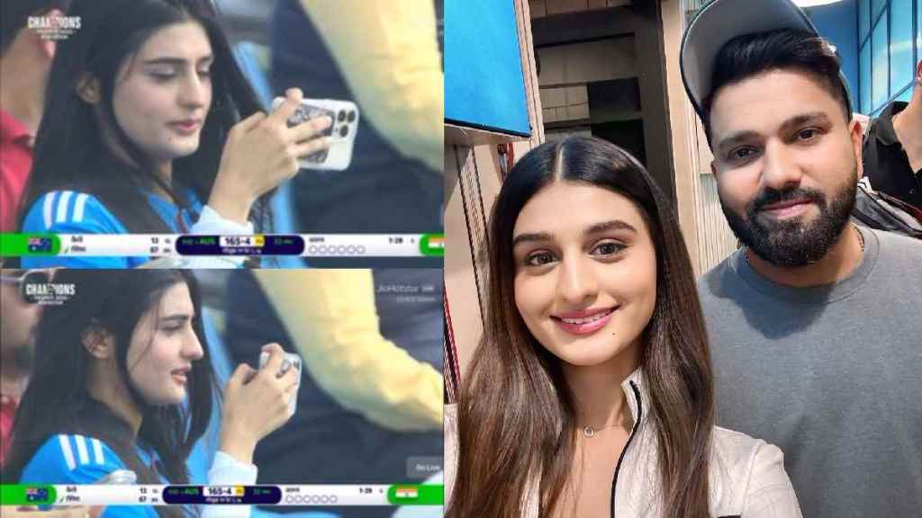 IND vs AUS Mystery Girl Revealed who Went Viral in Champions Trophy Semi Final at Dubai