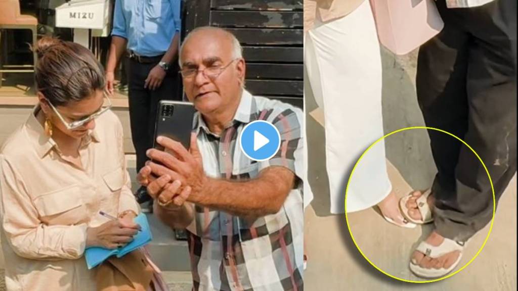 elderly fan accidentally stepping on Kajol foot while clicking selfie