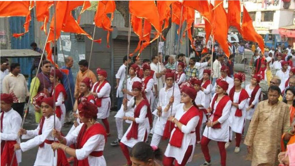 Cultural programs celebrated during the New Year welcome procession in Kalyan