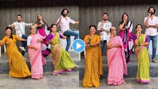 Lakshmi Niwas actors and actress dance on Zapuk Zupuk song