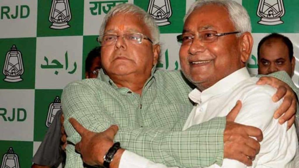 Nitish Kumar and Lalu Prasad's political relationship and the truth behind Lalu becoming Bihar CM in 1990.