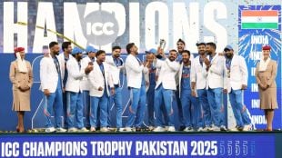 Champions Trophy 2025