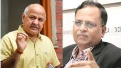 Manish Sisodia and Satyendar Jain : मनीष सिसोदिया आणि सत्येंद्र जैन यांना मोठा धक्का! १३०० कोटींच्या घोटाळ्याप्रकरणी FIR दाखल करण्यास गृह मंत्रालयाची मंजुरी