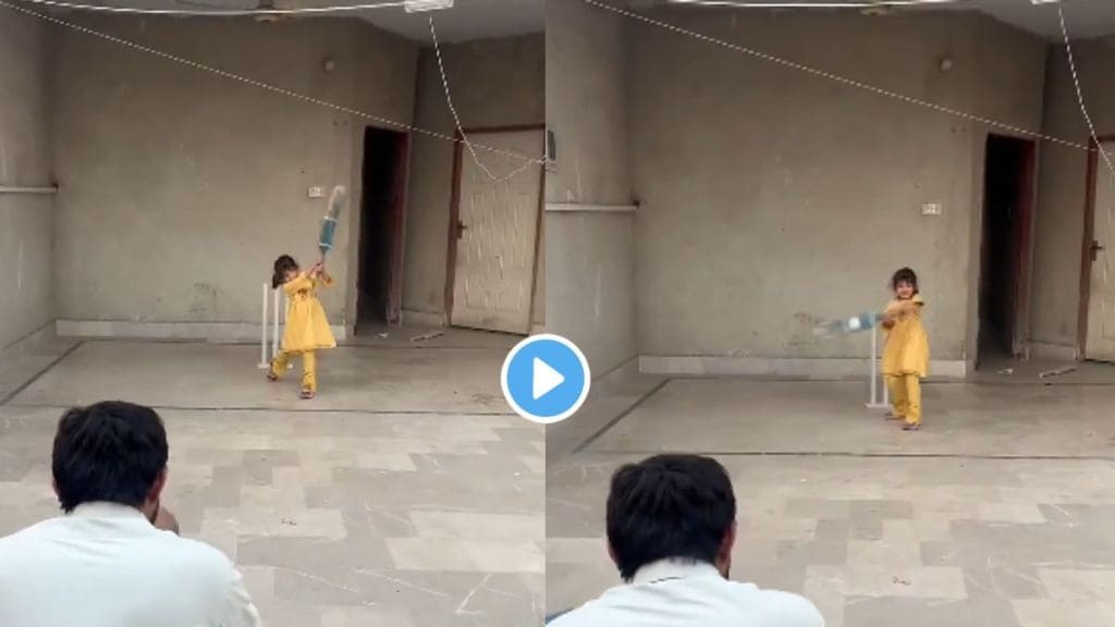 Pakistani girl pull shot Viral Video