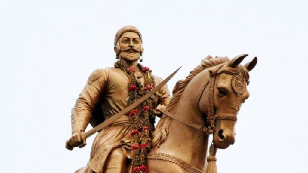 Chhatrapati Shivaji Maharaj News