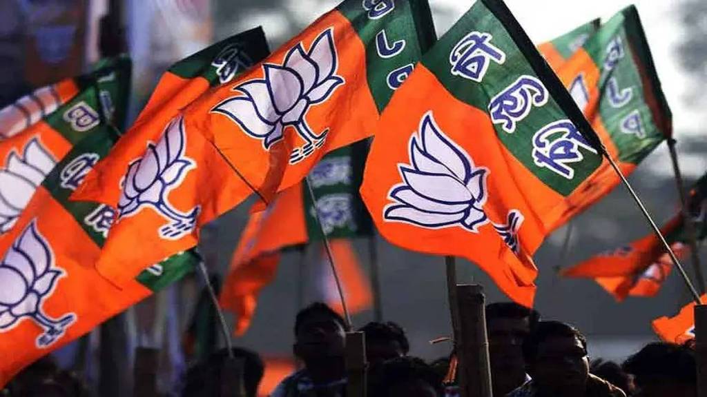 Maharashtra MLC by-poll election BJP Candidate List