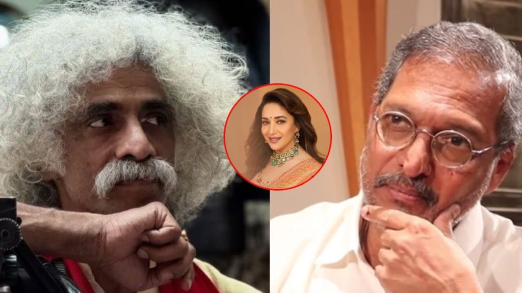 Makarand Deshpande Nana Patekar Prahaar madhuri dixit