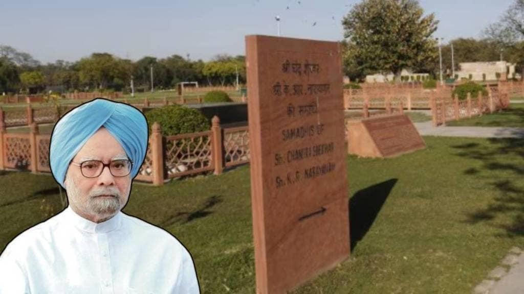 Manmohan Singh Memorial