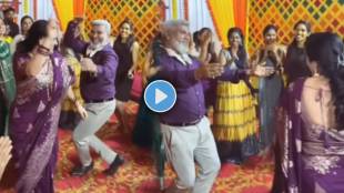 Married Couple dances On Jise Dekh Mera Dil Dhadka Song