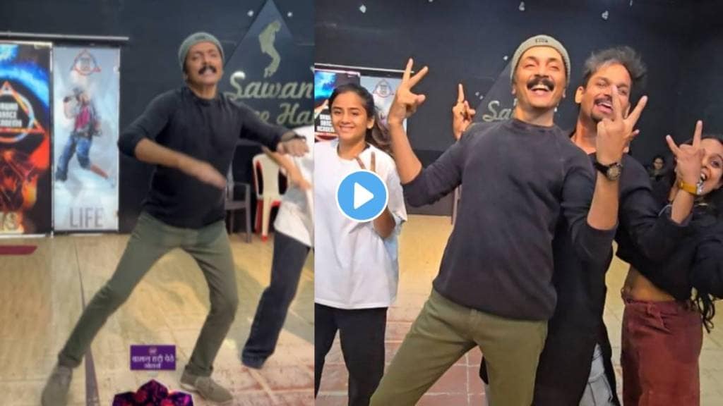 Marathi actor Milind Gawali perform with vishakha subhedar in star pravah Parivar award 2025