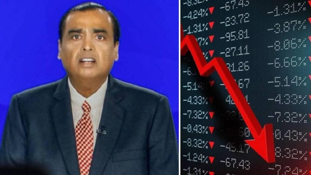 Mukesh Ambani Reliance Industries Share Down