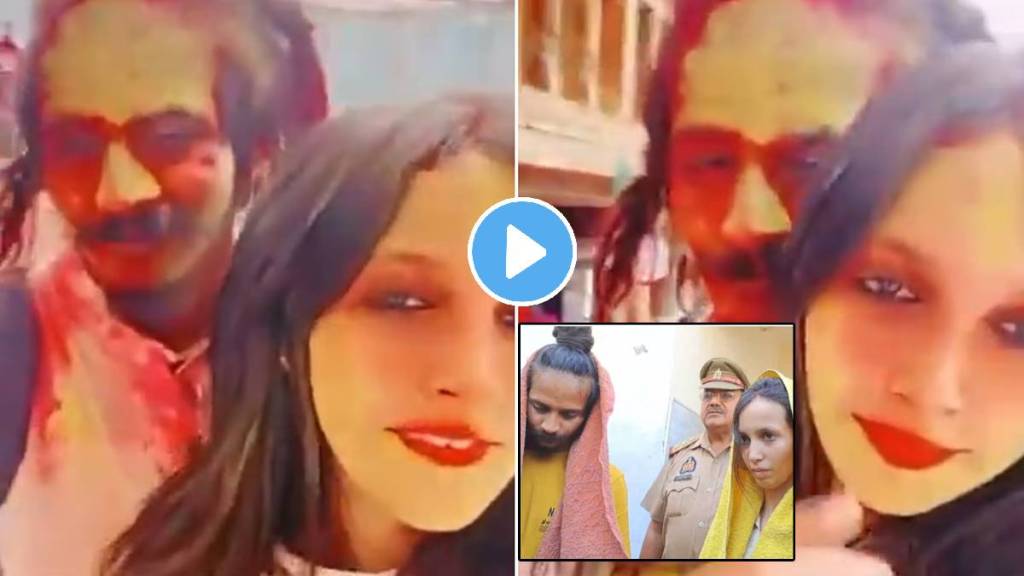 Muskan Rastogi and Sahil Shukla celebrated Holi after the crime