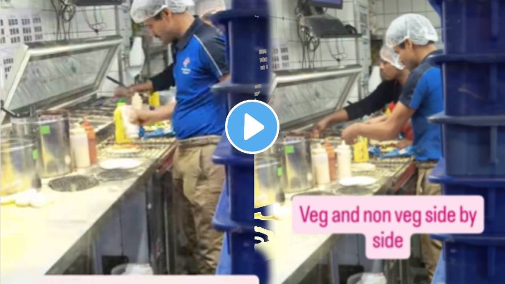 Domino's pizza making unhygienic process veg and non-veg pizza making in same place shocking video goes viral