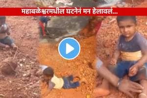 Satara Viral video heartbreaking mother ties child to rock while working under scorching sun