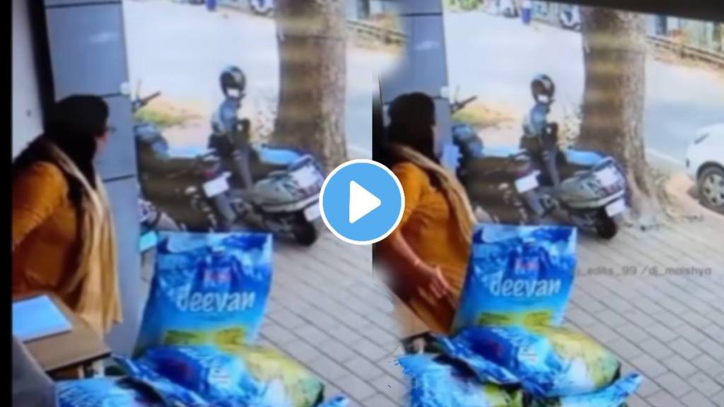 The woman lost her balance fell down and died shocking video goes viral on social media