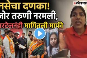 Airtel Marathi Controversy girl Apologized to MNS Shiv Sena video goes viral on social media