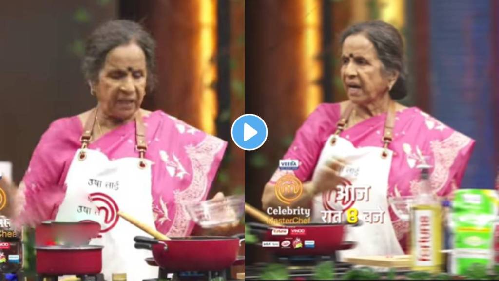 Celebrity MasterChef Usha Nadkarni angry on Archana Gautam watch promo