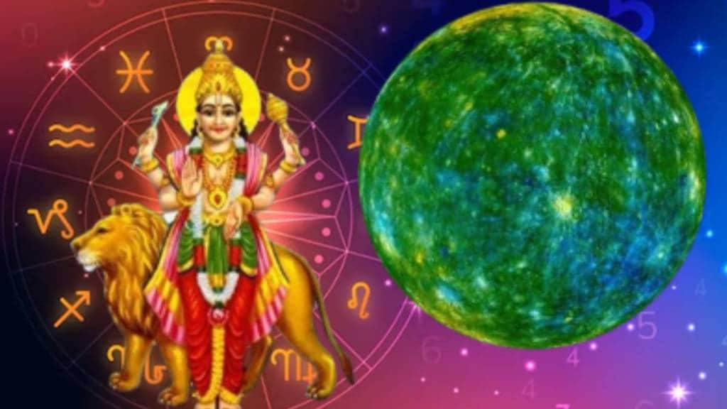 Mercury-Sun will make budhaditya rajyog