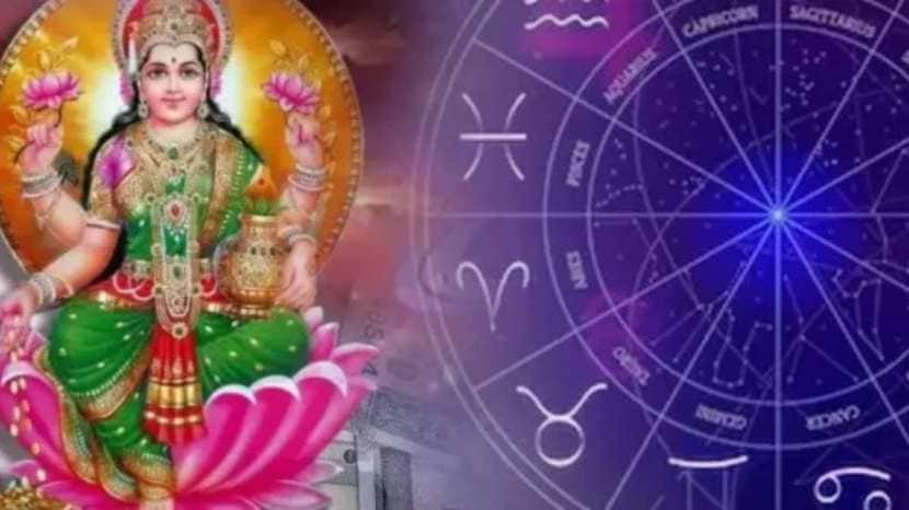 saturns combination on the day of chandra grahan