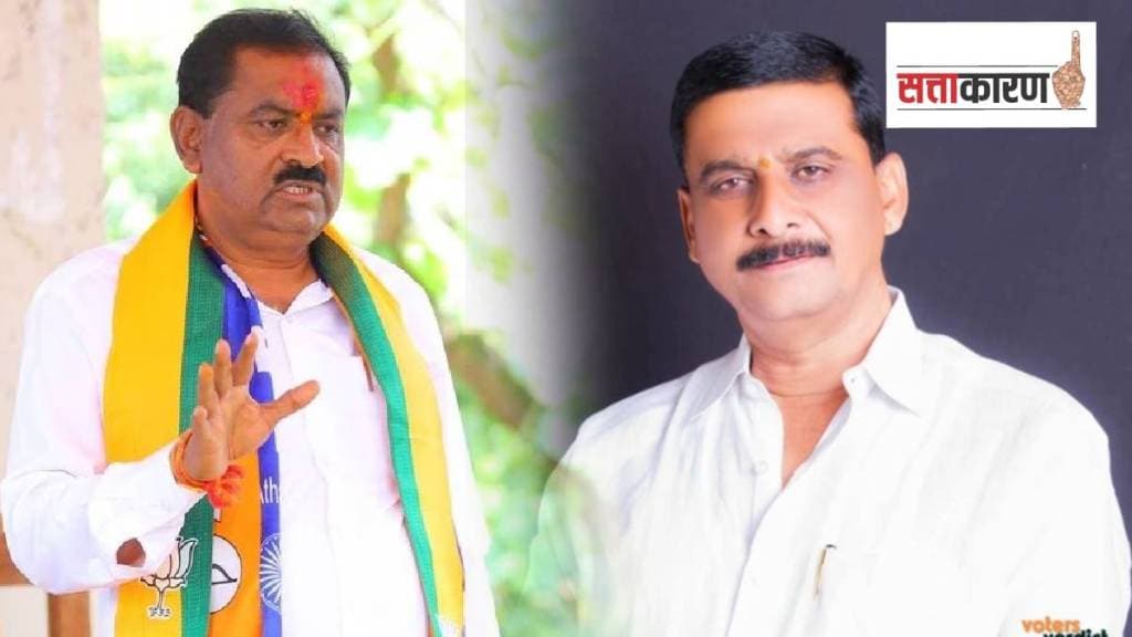 beed district mahayuti leaders accusing each other