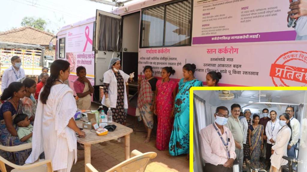 Villagers, Mobile Diagnostic Centre, Thane district,