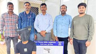 pimpri chinchwad anti property crimes squad arrested arbaaz saifal sheikh for carrying pistol