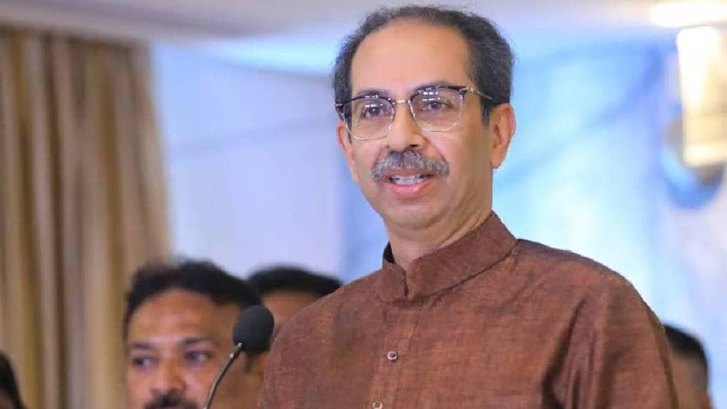 Uddhav Thackeray