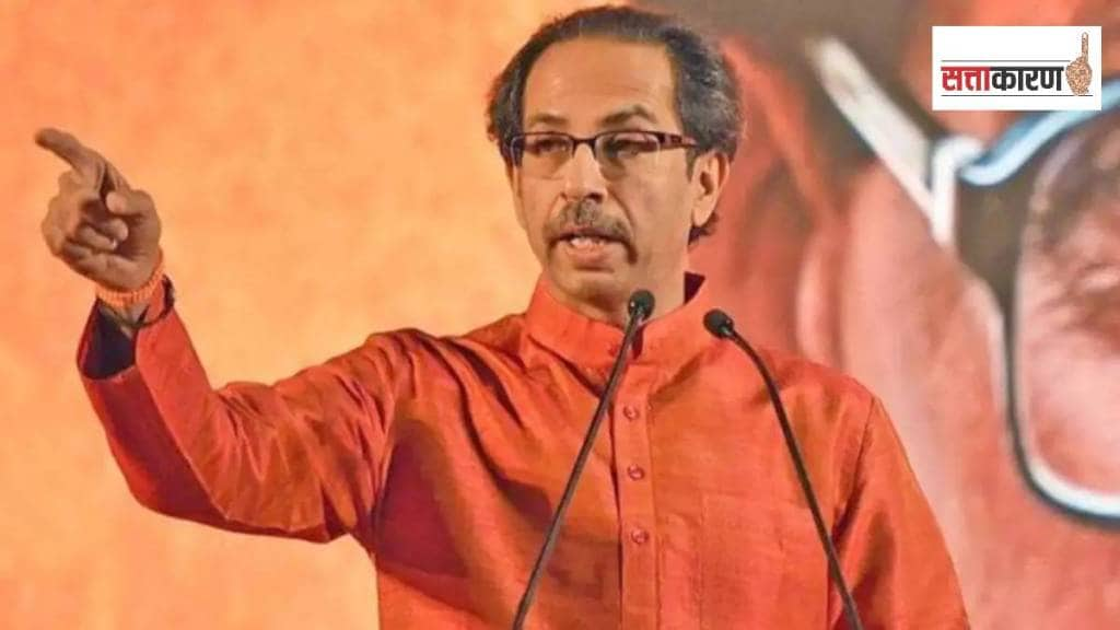 Shiv Sena, has claimed post of Leader of the Opposition.