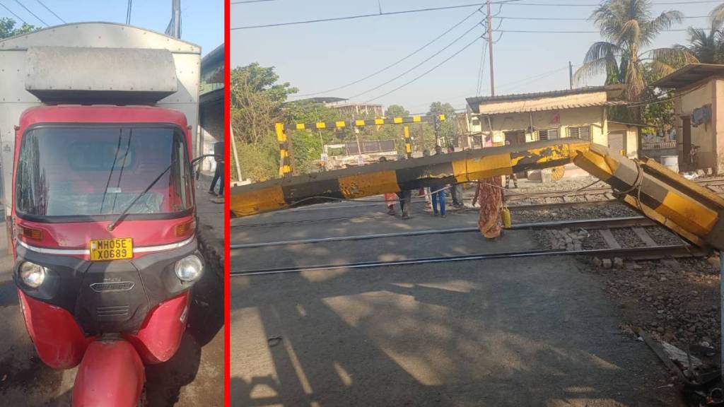 local , railway , Tempo, railway crossing,