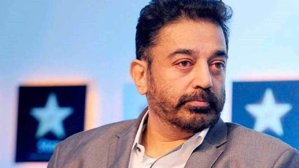 Kamal Haasan On Language Row