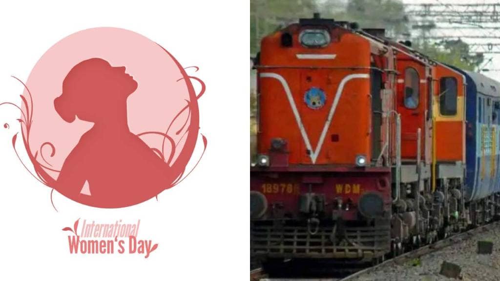 International Women Day , Central Railway,