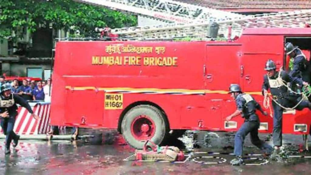 Mumbai Fire Service , Fire Service Sports Meet,