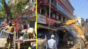 Mumbai, Municipal Corporation, unauthorized shops,