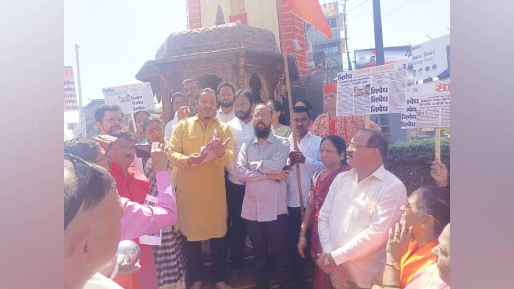 Kalyan Shiv Sena protests, Thackeray group protests,