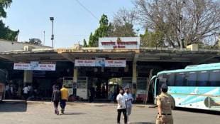 Swargate bus station , controversy, organization ,