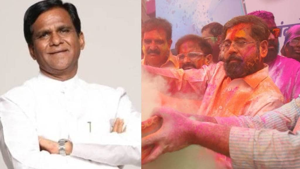 Eknath Shinde On Political Holi 2025