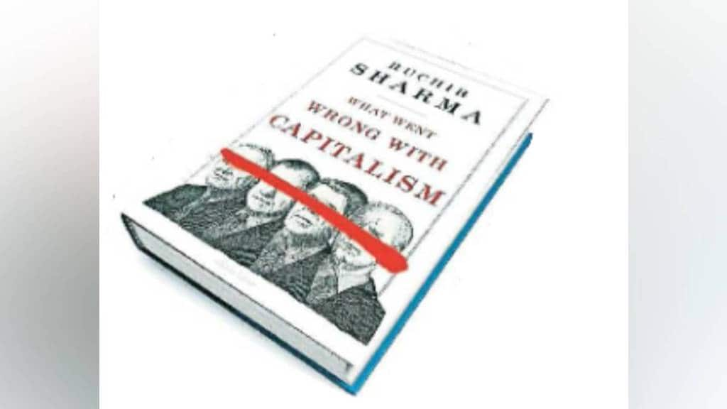 What Went Wrong with Capitalism, Book ,