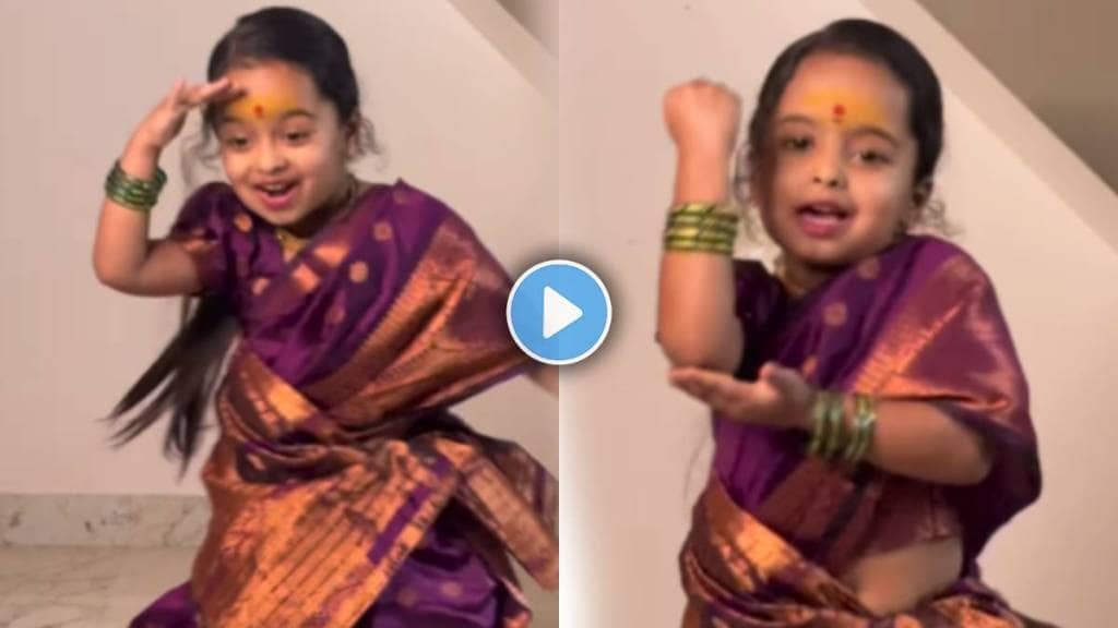 small girl tremendous dance on marathi song