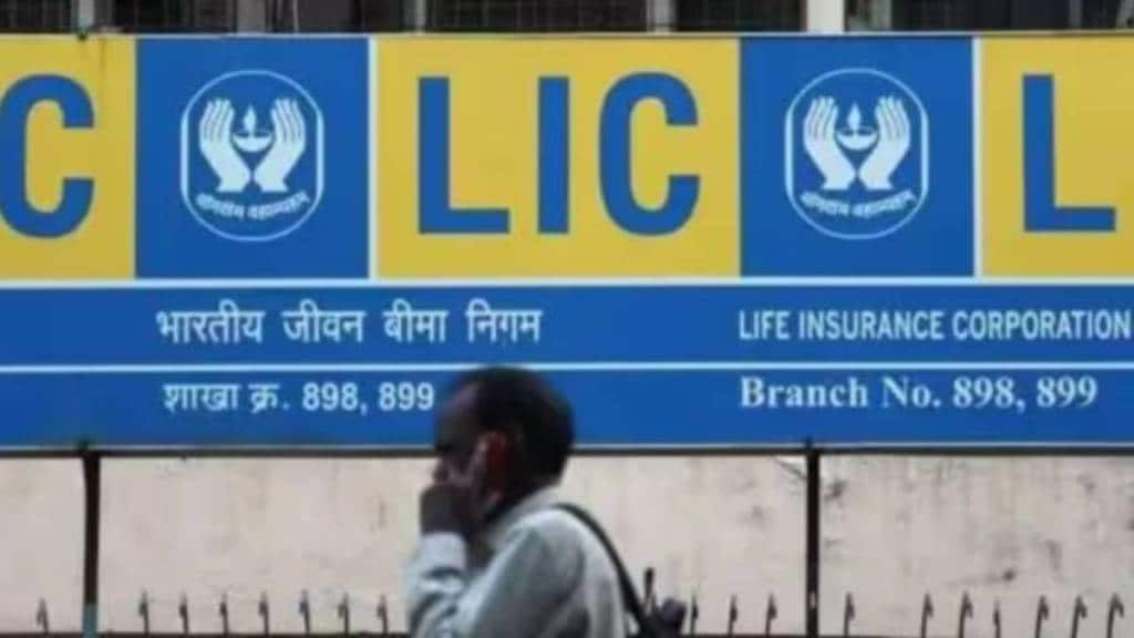 LIC, health insurance, stake , company ,