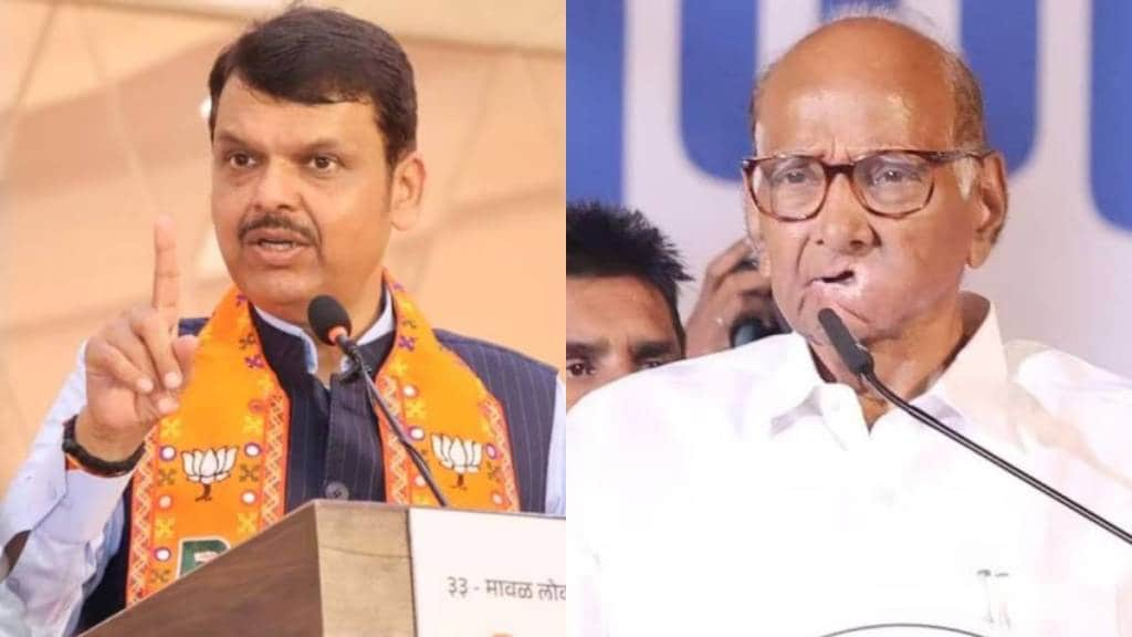 Devendra Fadnavis On Sharad Pawar