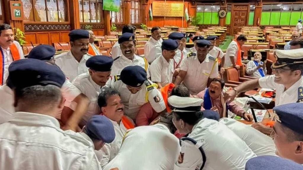 Karnataka Assembly BJP MLAs suspended