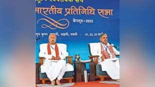 New trilingual formula, Rashtriya Swayamsevak Sangh,