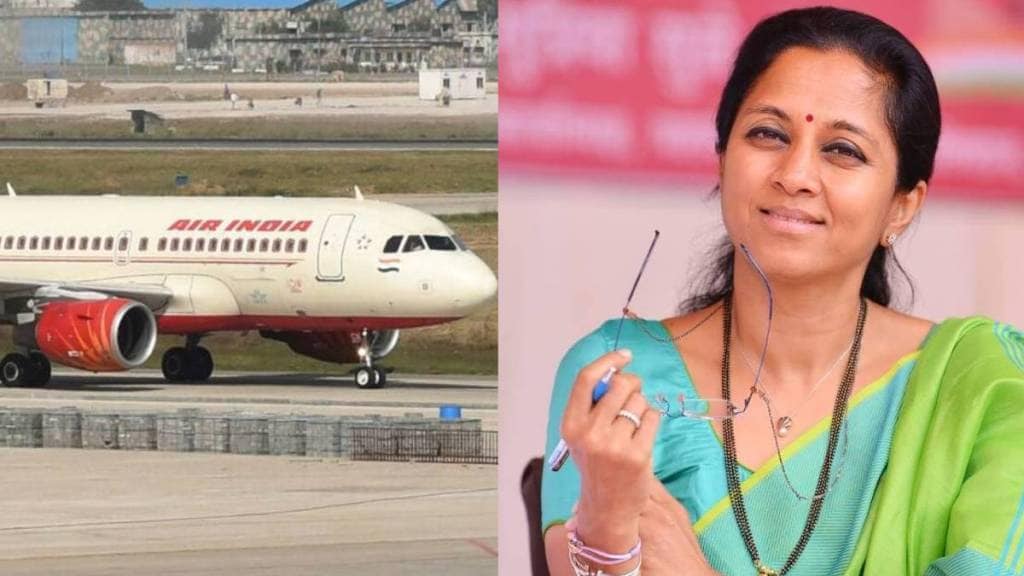 Supriya Sule On Air India