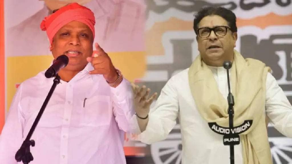 ashish shelar criticized maharashtra navnirman sena mns president raj thackeray