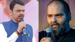 Devendra Fadnavis : कुणाल कामराच्या गाण्यावरील वादावरून मुख्यमंत्री फडणवीसांचा इशारा; म्हणाले, “…तर हे सहन केलं जाणार नाही”